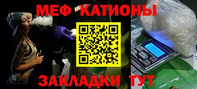 амфетамин Кандалакша