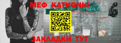 амфетамин Кандалакша
