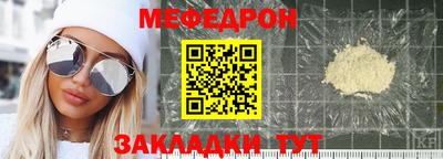 spice Камышлов