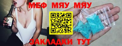 дмт Канаш