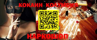 амфетамин Кандалакша