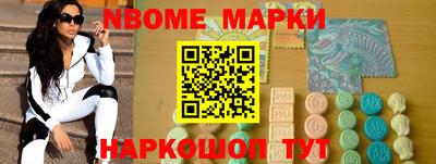 дмт Канаш