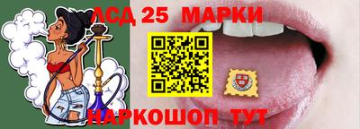 амфетамин Кандалакша