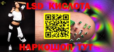 дмт Канаш