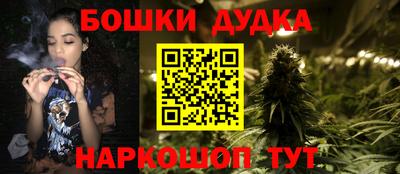 амфетамин Кандалакша