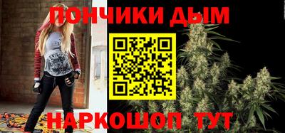 дмт Канаш