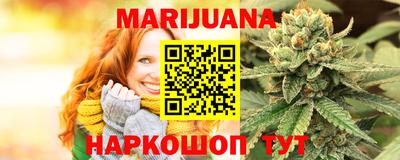 spice Камышлов