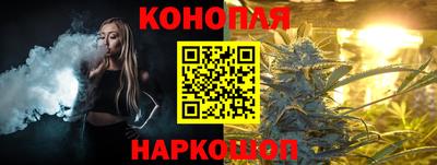 амфетамин Кандалакша