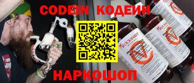 амфетамин Кандалакша