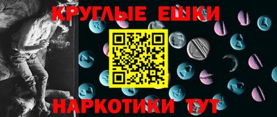 дмт Канаш