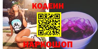 дмт Канаш