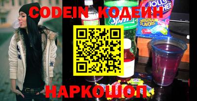 дмт Канаш