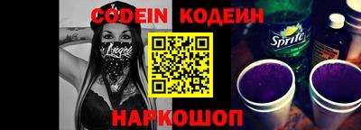 амфетамин Кандалакша