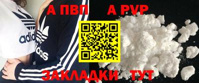 дмт Канаш