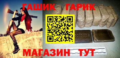 дмт Канаш