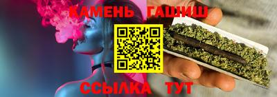 амфетамин Кандалакша