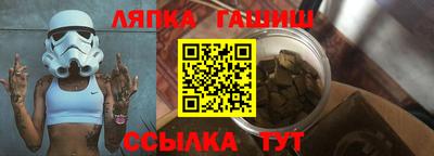 дмт Канаш