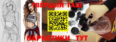 spice Камышлов
