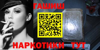 амфетамин Кандалакша
