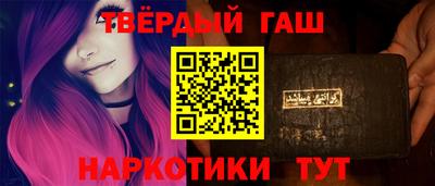 spice Камышлов