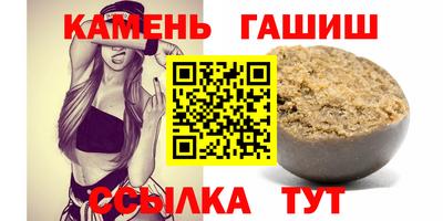 дмт Канаш