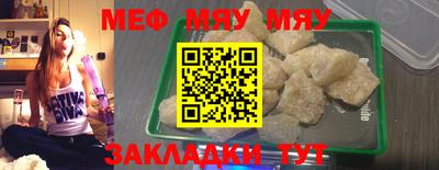 дмт Канаш