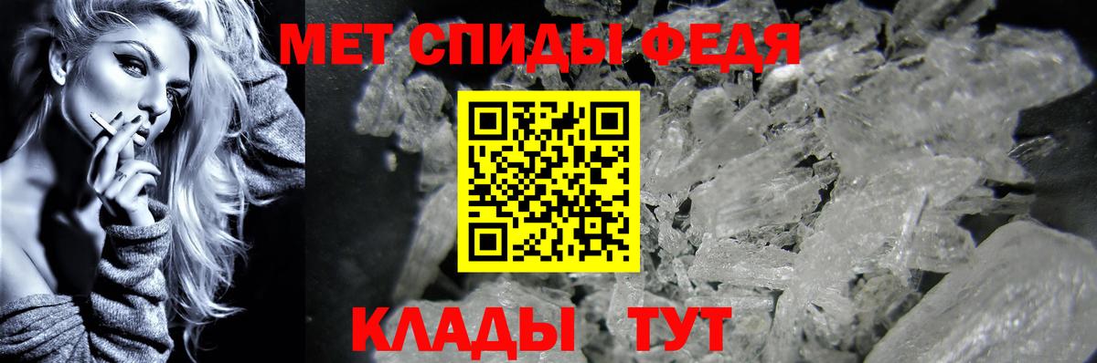 Первитин витя Нарьян-Мар
